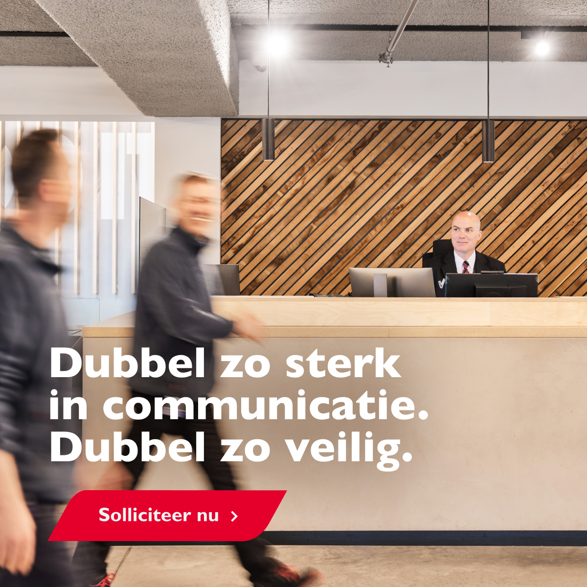 G4S Belgium Facebook ad: Bewakingsagent in NL+FR Brussel: solliciteer nu