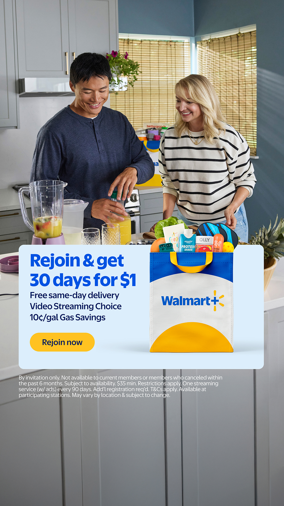 Walmart Facebook ad