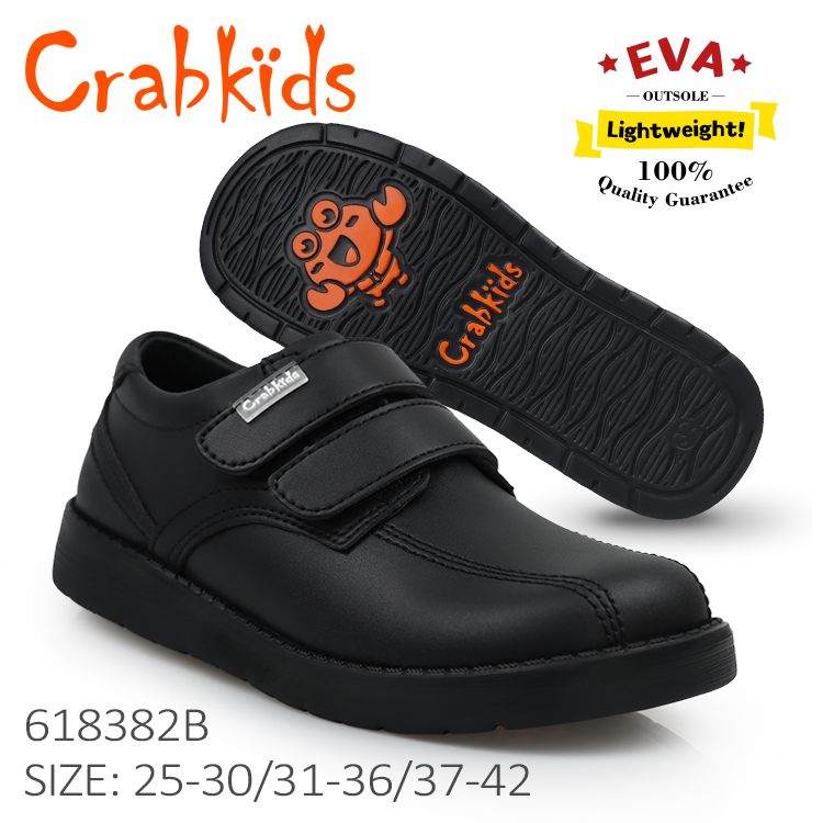 Crabkids Shoes Manufacturer Facebook ad