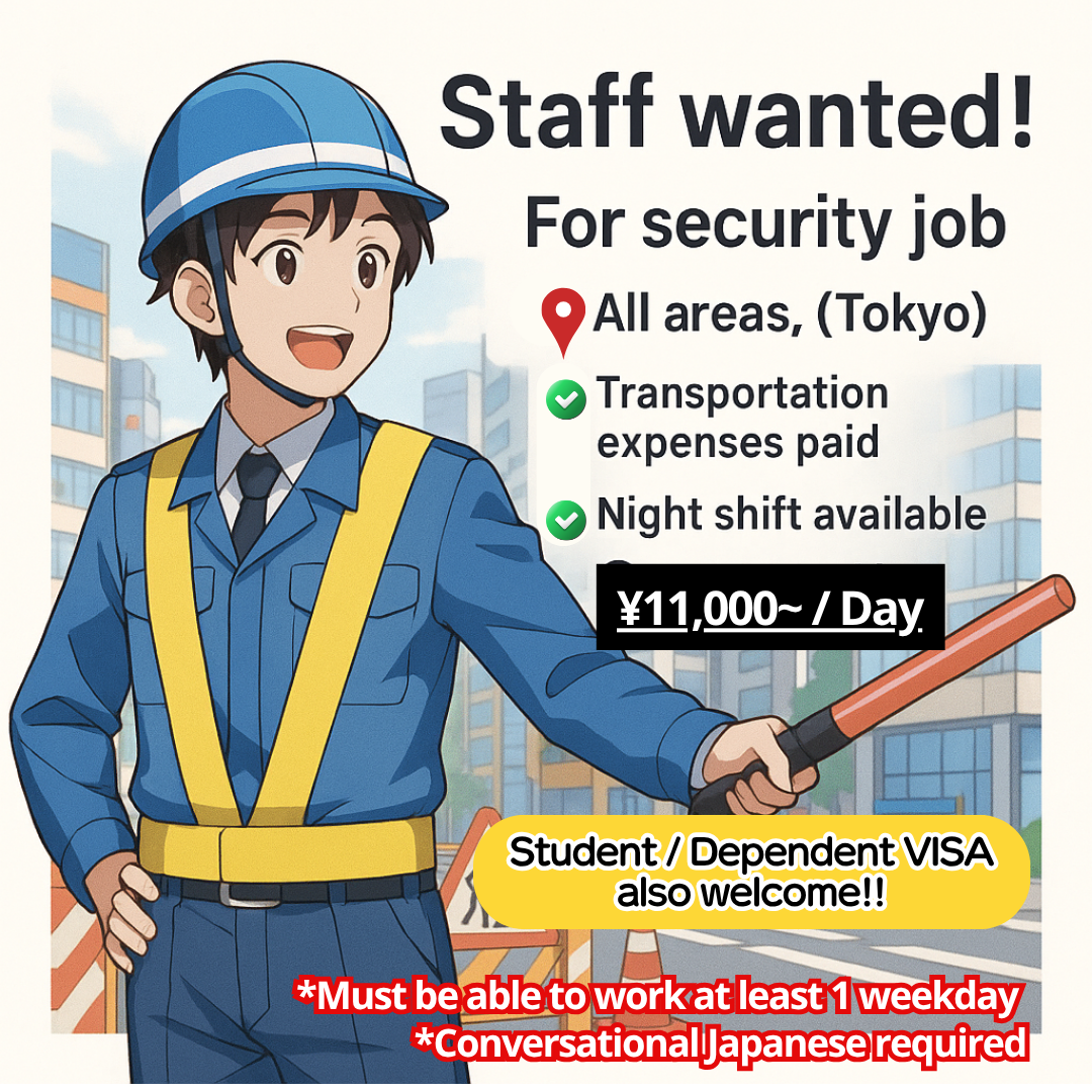 Guidable Facebook ad