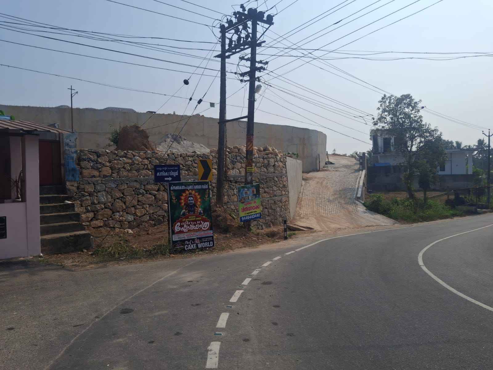 Raji Venugopal Facebook ad: Few residential plots available Kurissady junction…