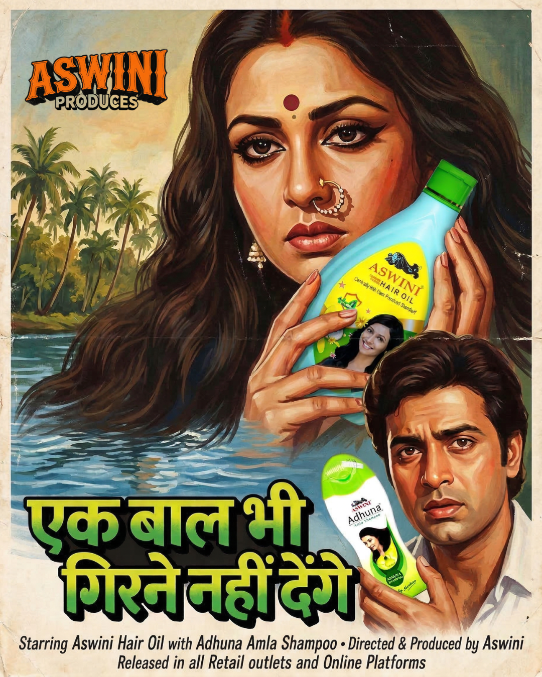 ASWINI Facebook ad