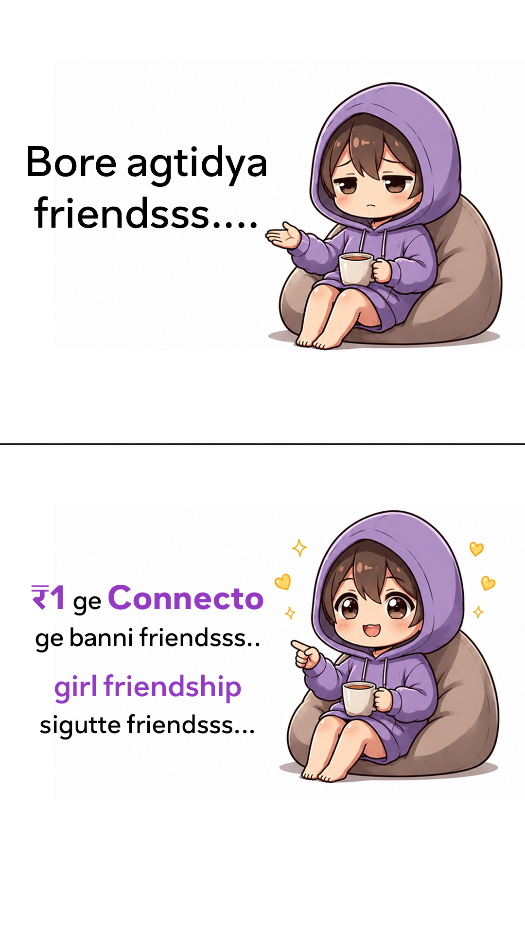 Connecto - ಕನ್ನಡ Facebook ad