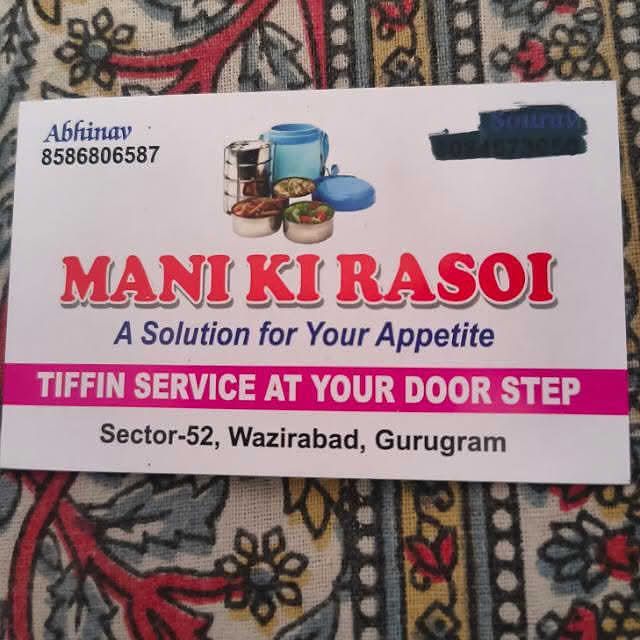 Tifin services Facebook ad from Jun 17, 2026