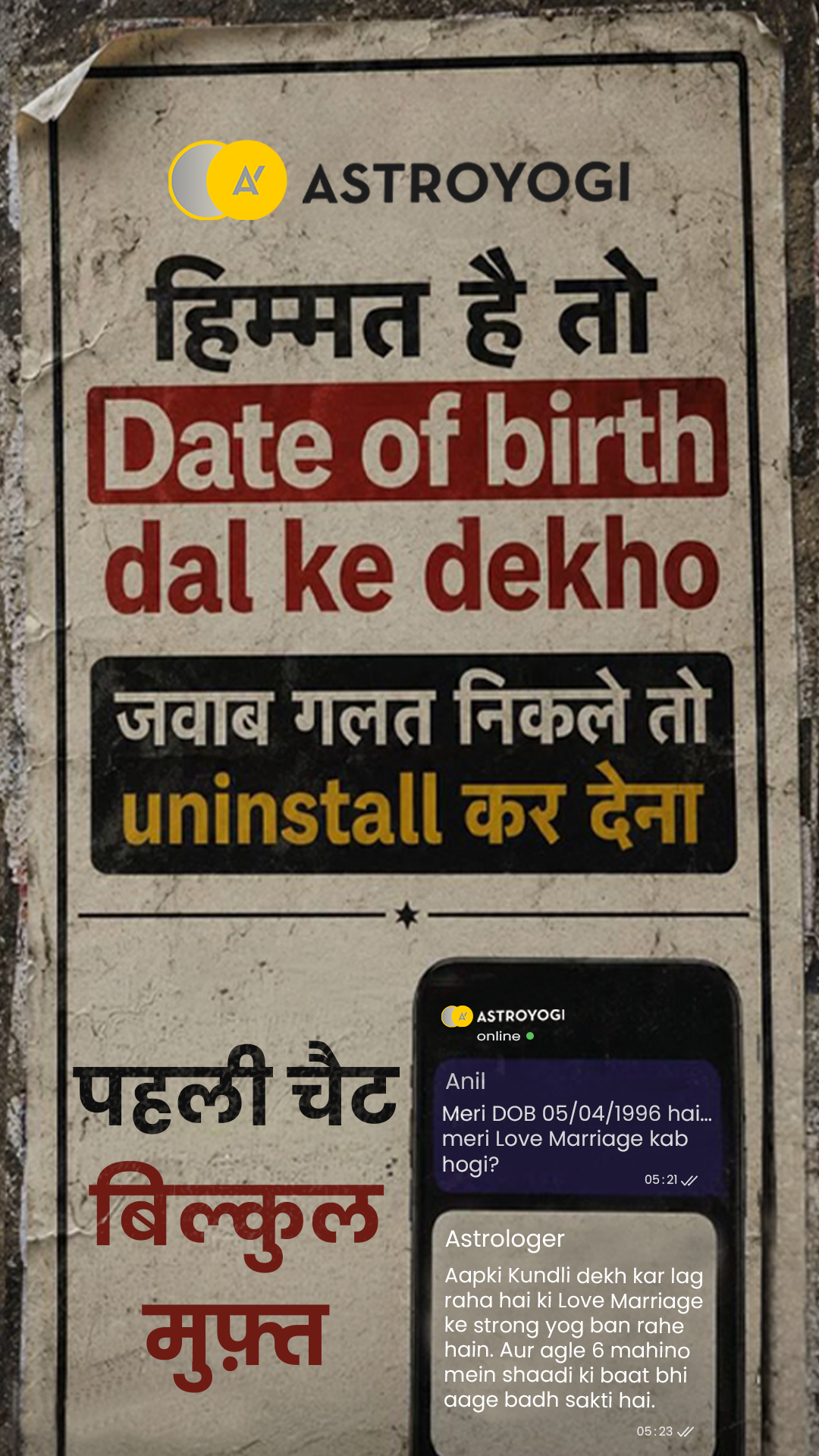 Astroyogi Facebook ad