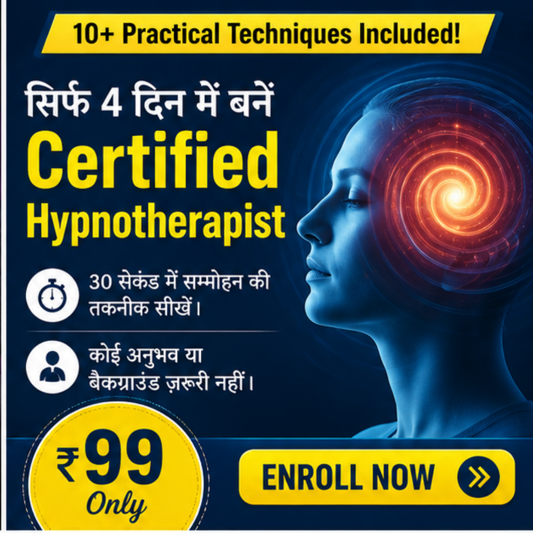 Dr. Pradeep Kumar Facebook ad