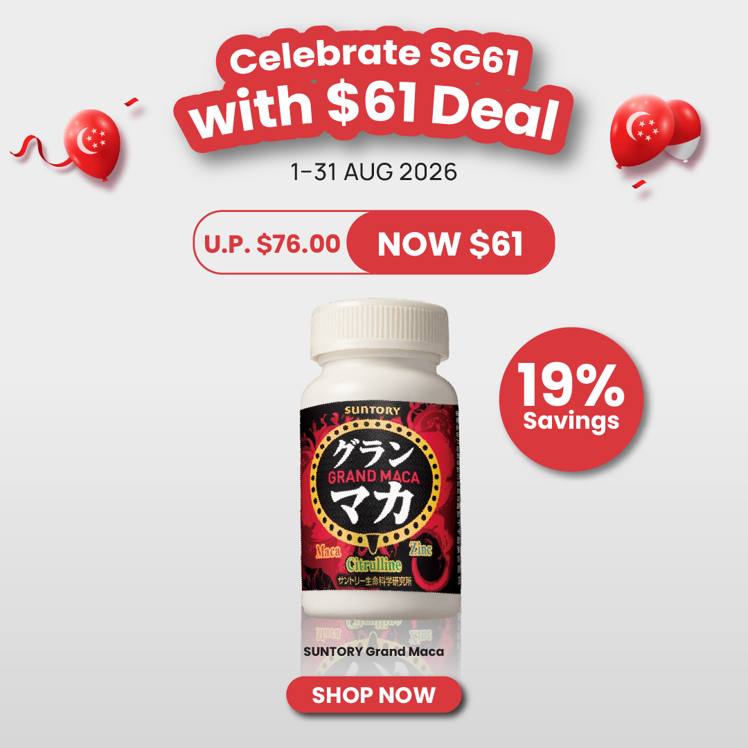 Suntory Wellness APAC Singapore Facebook ad