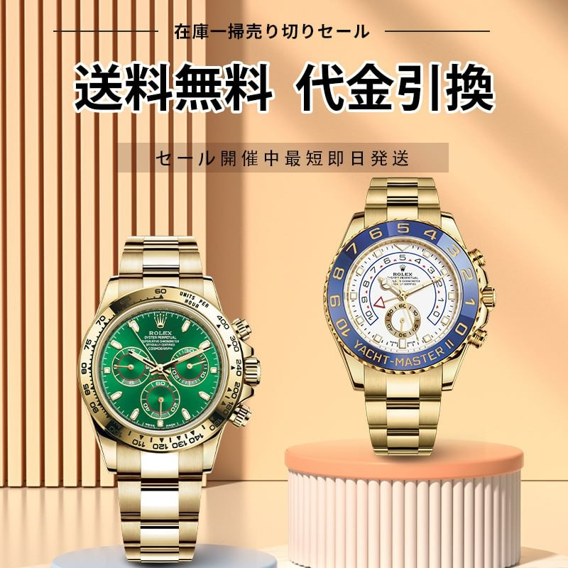 Afra Goods Facebook ad