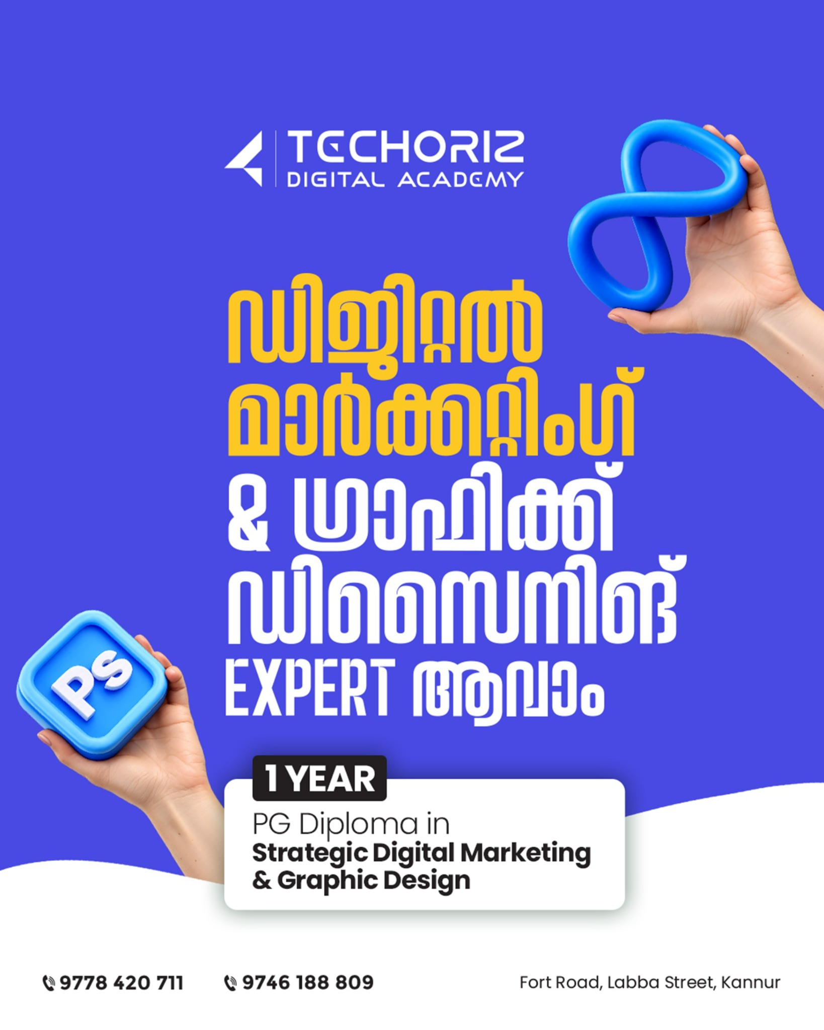 Techoriz Digital Academy Facebook ad