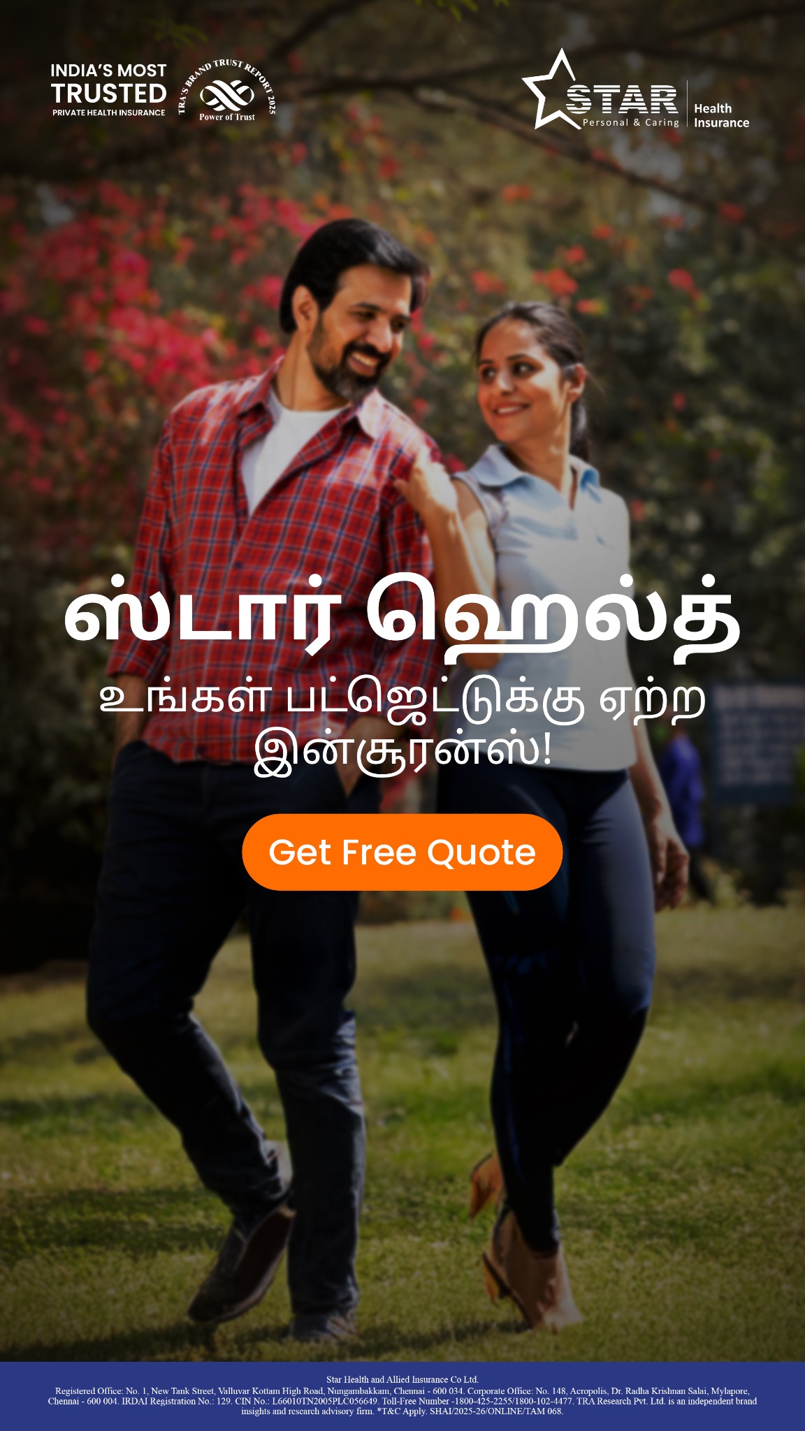 Star Health And Allied Insurance Facebook ad