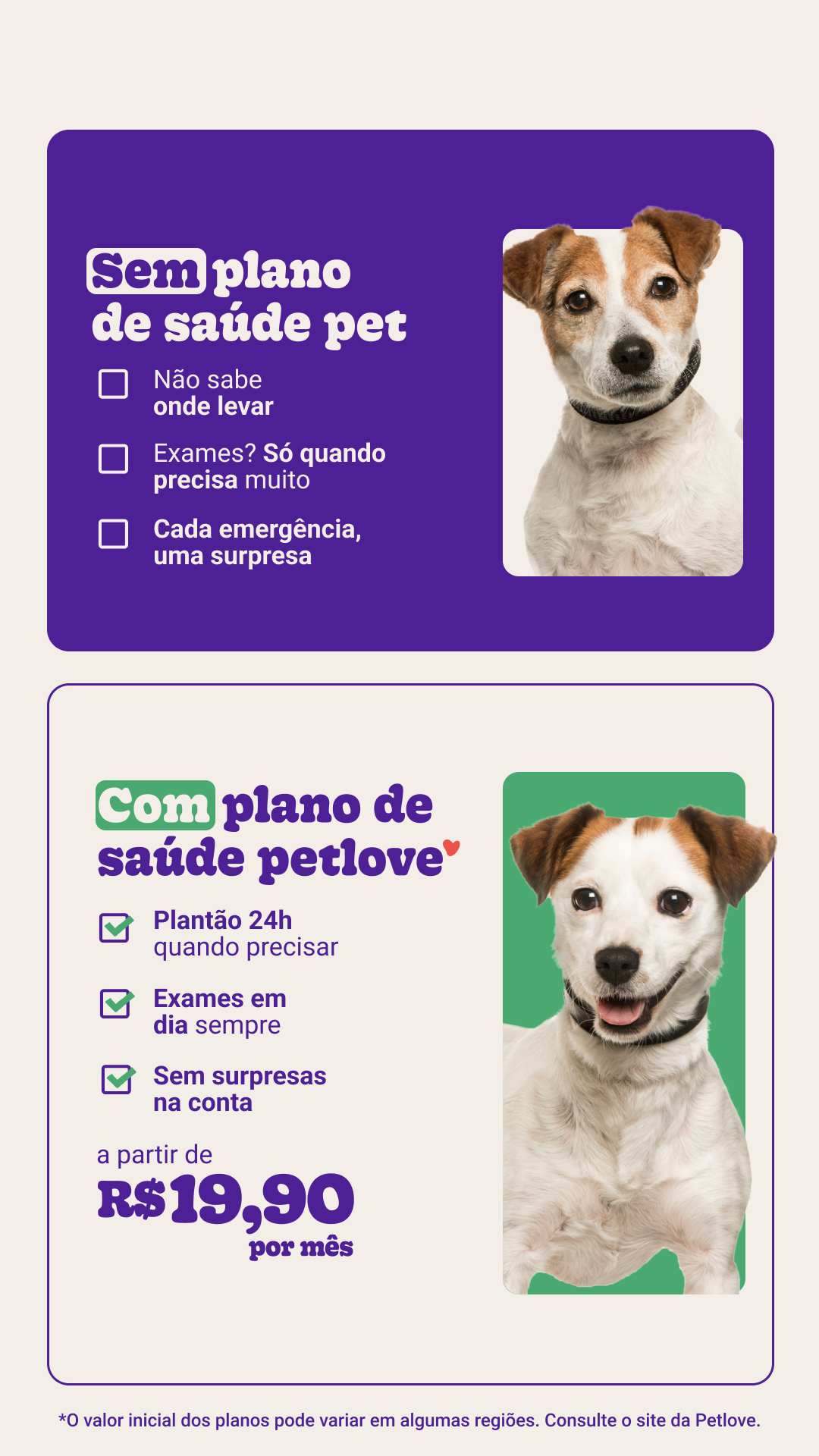 Petlove Facebook ad