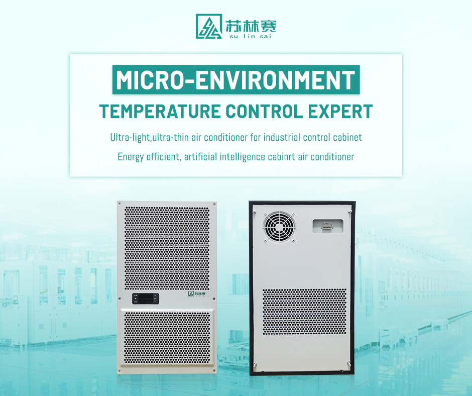 SULINSAI-Cabinet Air Conditioner Facebook ad: Sulinsai: Precision Thermal Management