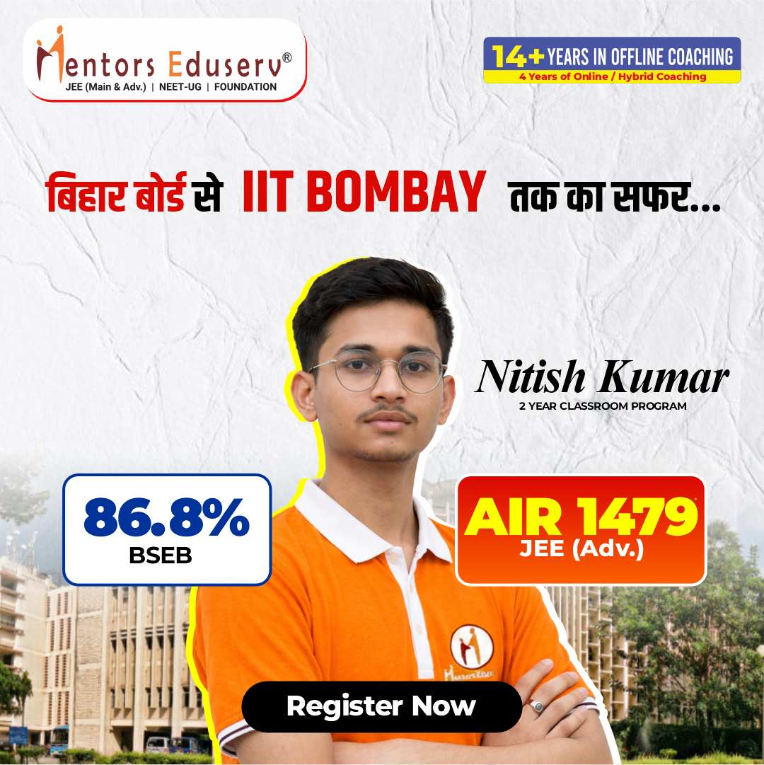 Mentors Eduserv Facebook ad: Admissions Open Now!