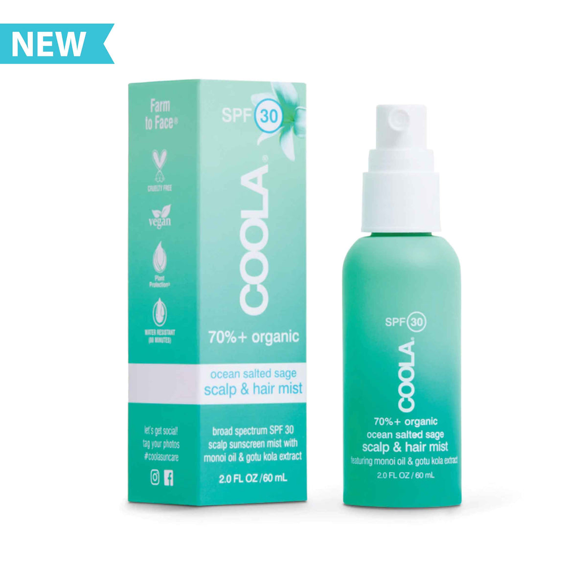 Coola India Facebook ad: Seasons change, but SPF is forever!
