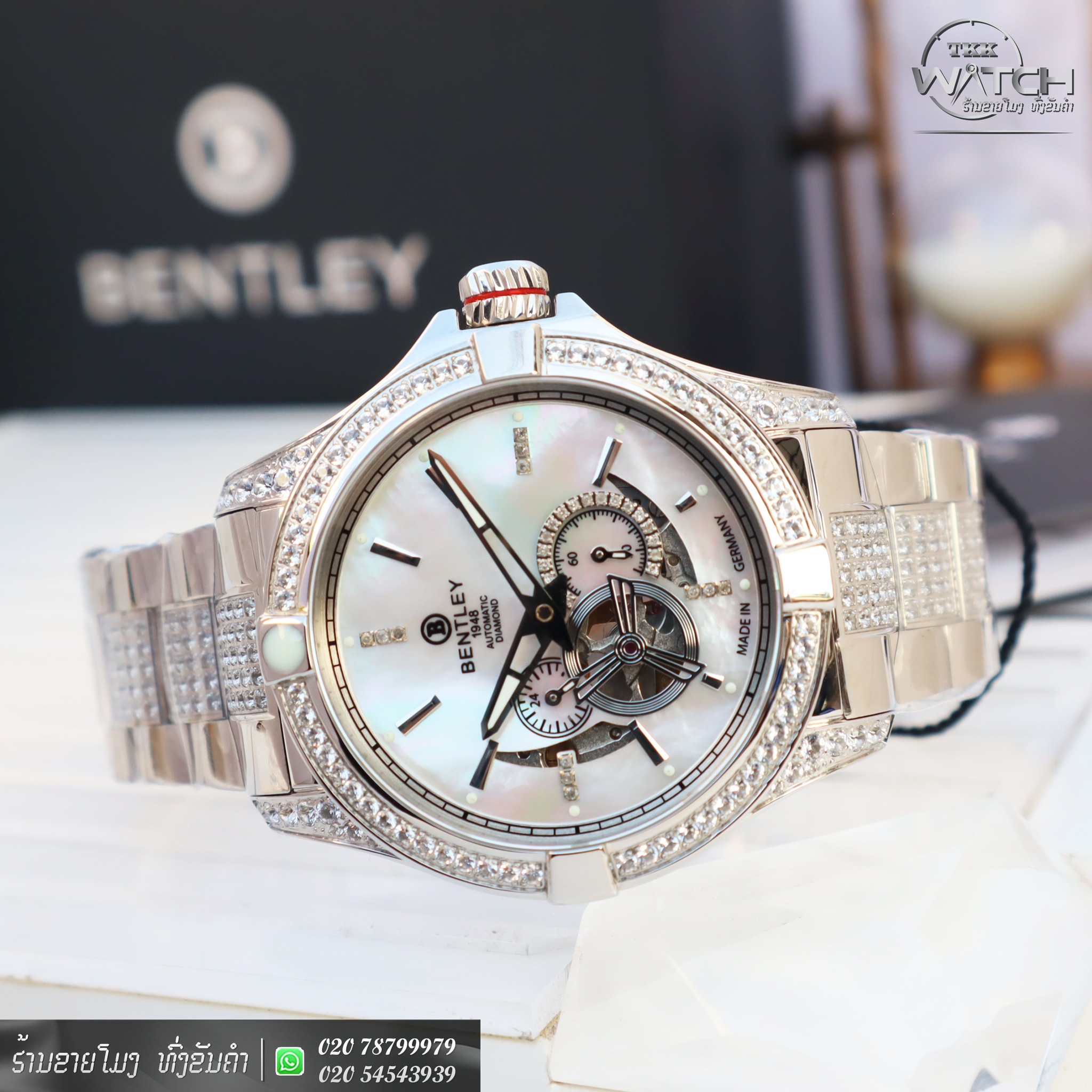 ຮ້ານຂາຍໂມງ ທົ່ງຂັນຄໍາ TKK-Watches Facebook ad