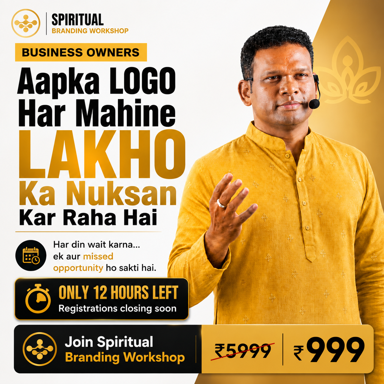 Scientific Logo Designing by Sudhir Kove Facebook ad