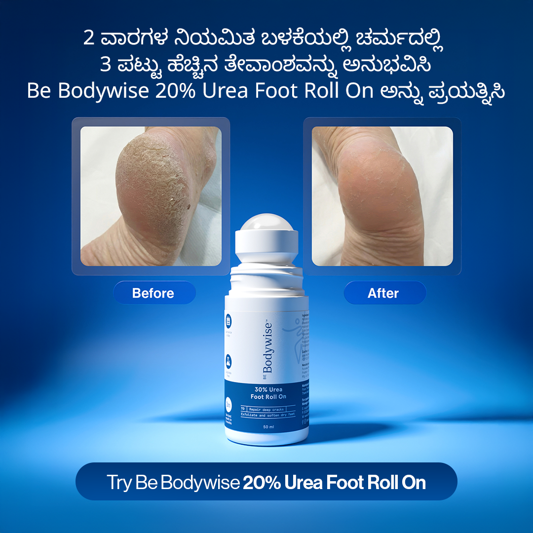 Be_Bodywise Facebook ad