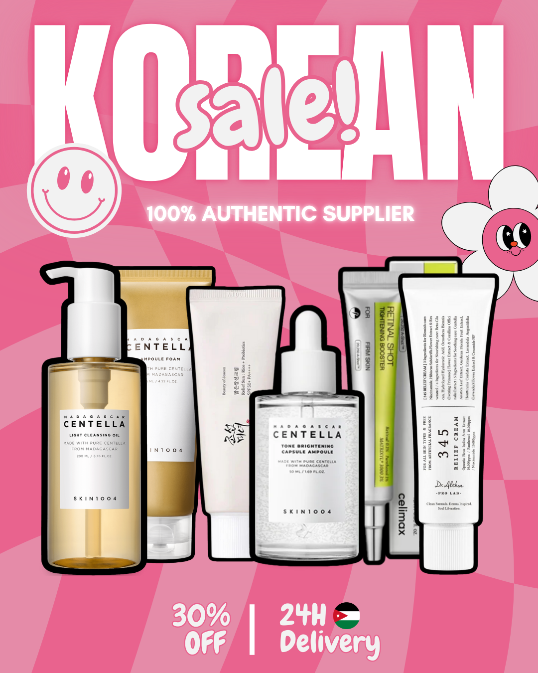 Korean & Top Brands Facebook ad