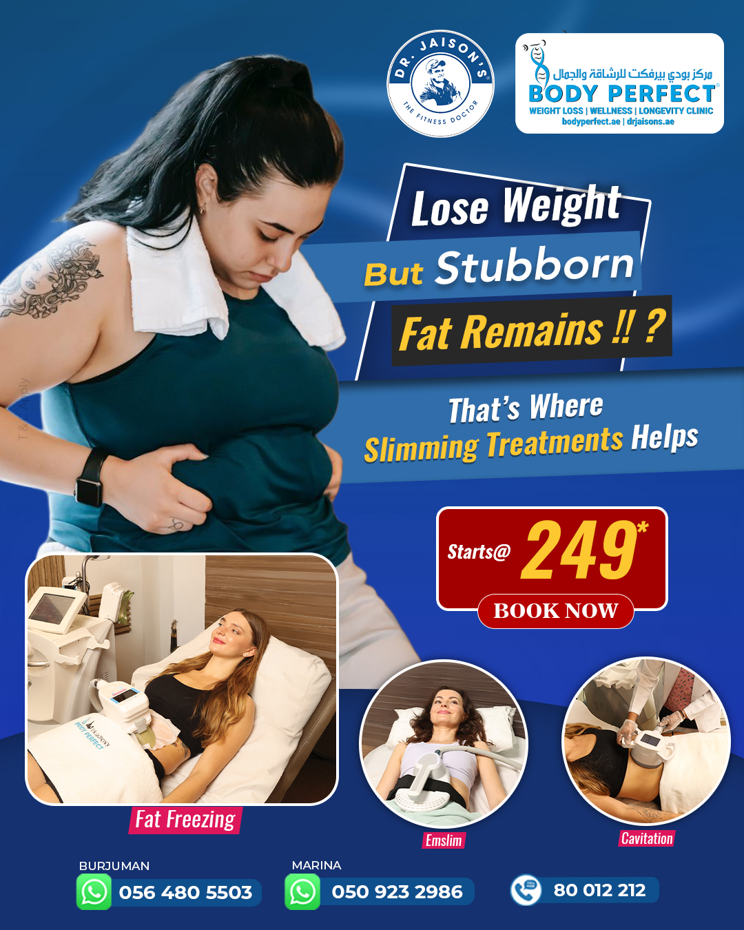 Body Perfect Facebook ad
