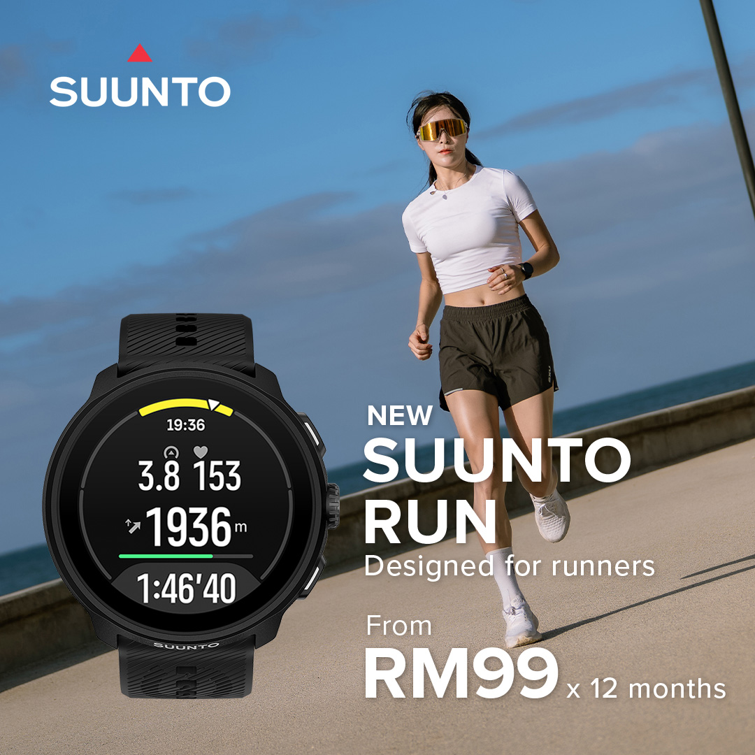 Suunto Facebook ad: Your Best Running Companion: Suunto Run