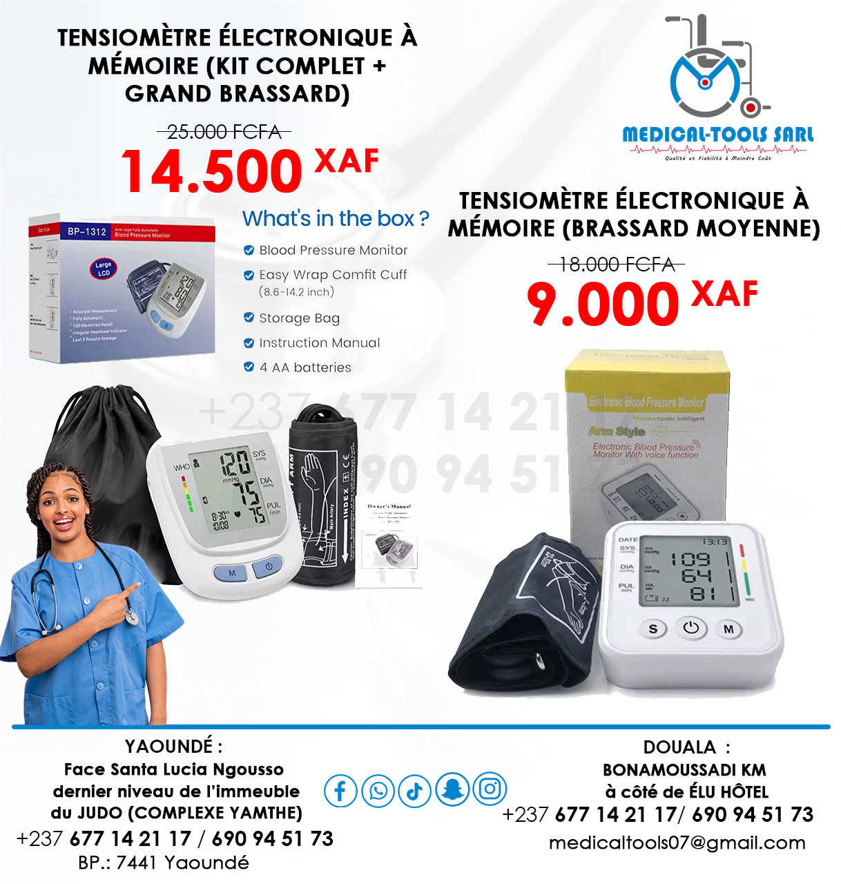 Medical-Tools Sarl Facebook ad: INCROYABLE PROMOTION DE MEDICAL-TOOLS SARL