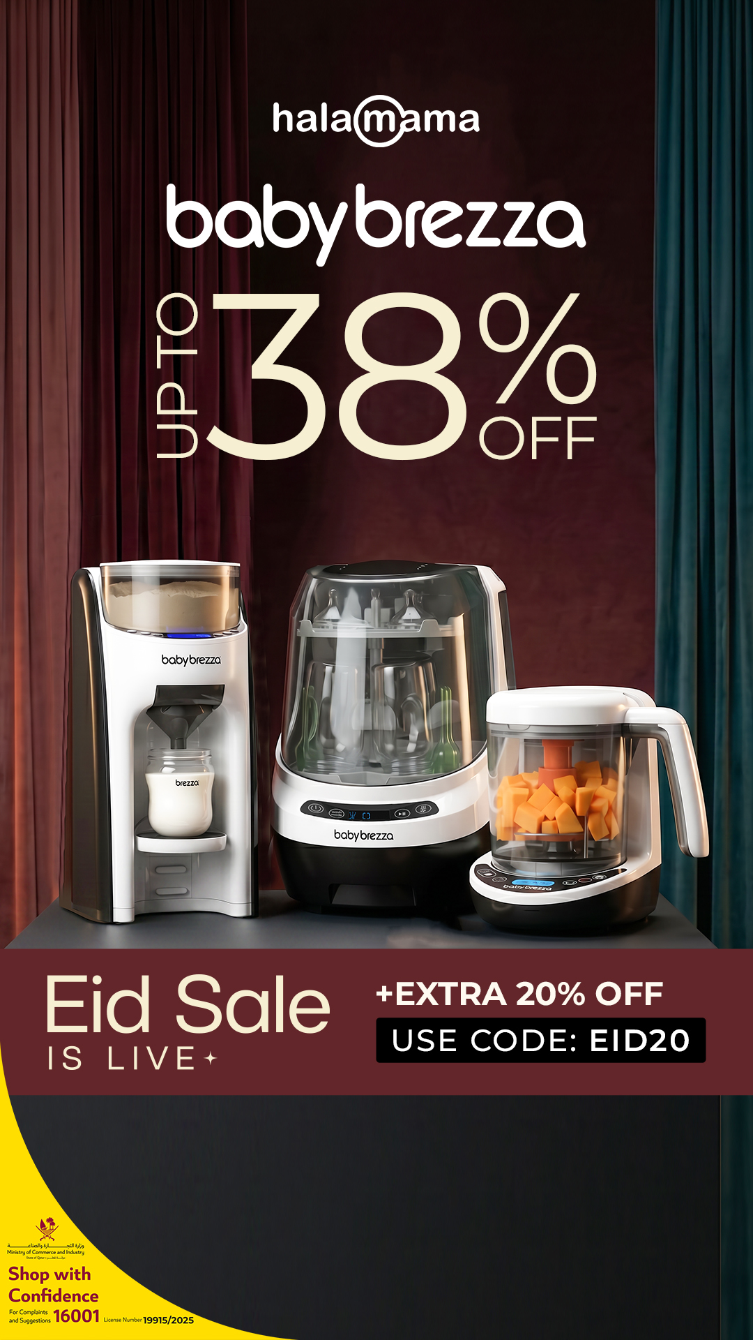 Halamama Facebook ad
