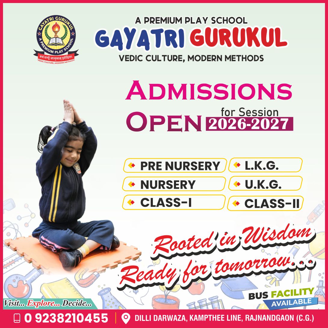 JLM Gayatri Vidya Peeth Facebook ad