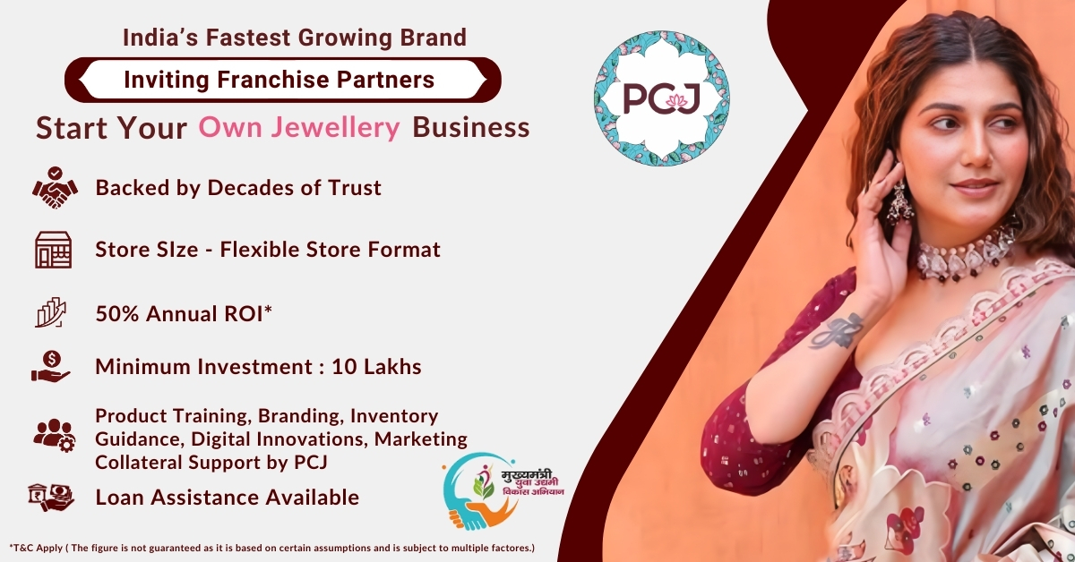 PC Jeweller Facebook ad: Sapna Chaudhary Says: Own a Jewellery Store from ₹10 Lakhs