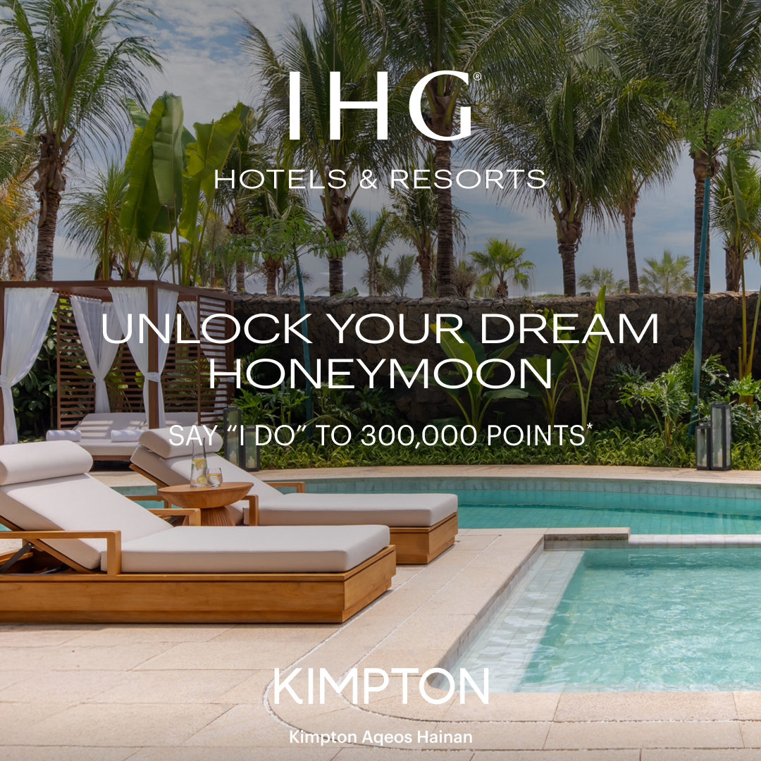 IHG Hotels & Resorts Facebook ad