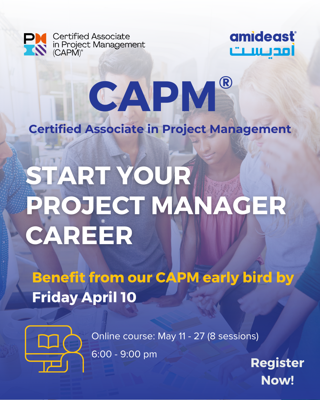 Amideast/Lebanon Facebook ad: Advance Your Career with CAPM