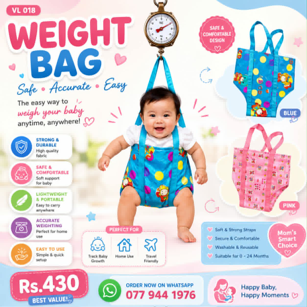 V & L Baby Shop Facebook ad: ඔබේ පුංචි සුරතලාට අවශ්ය හැම දෙයක්ම එකම තැනින්!