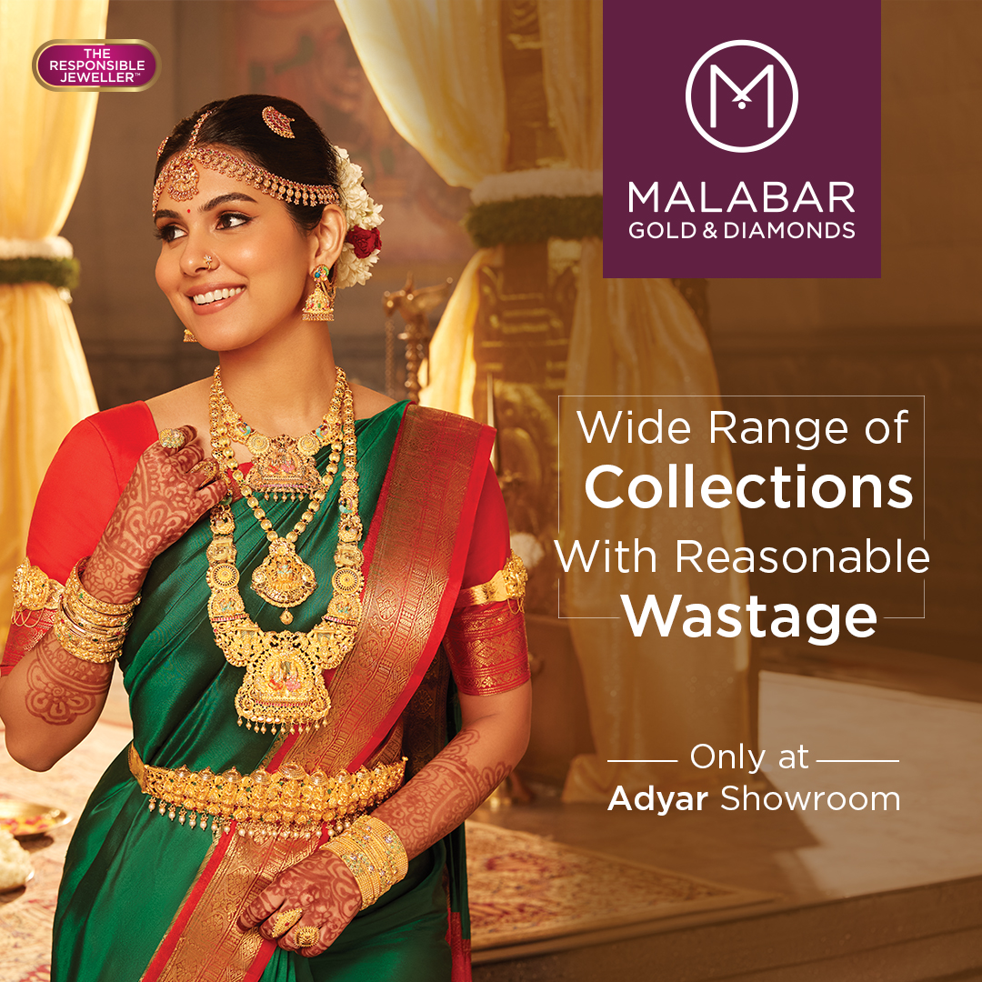 Malabar Gold and Diamonds Facebook ad: Celebrate your golden moments with jewellery that speaks…