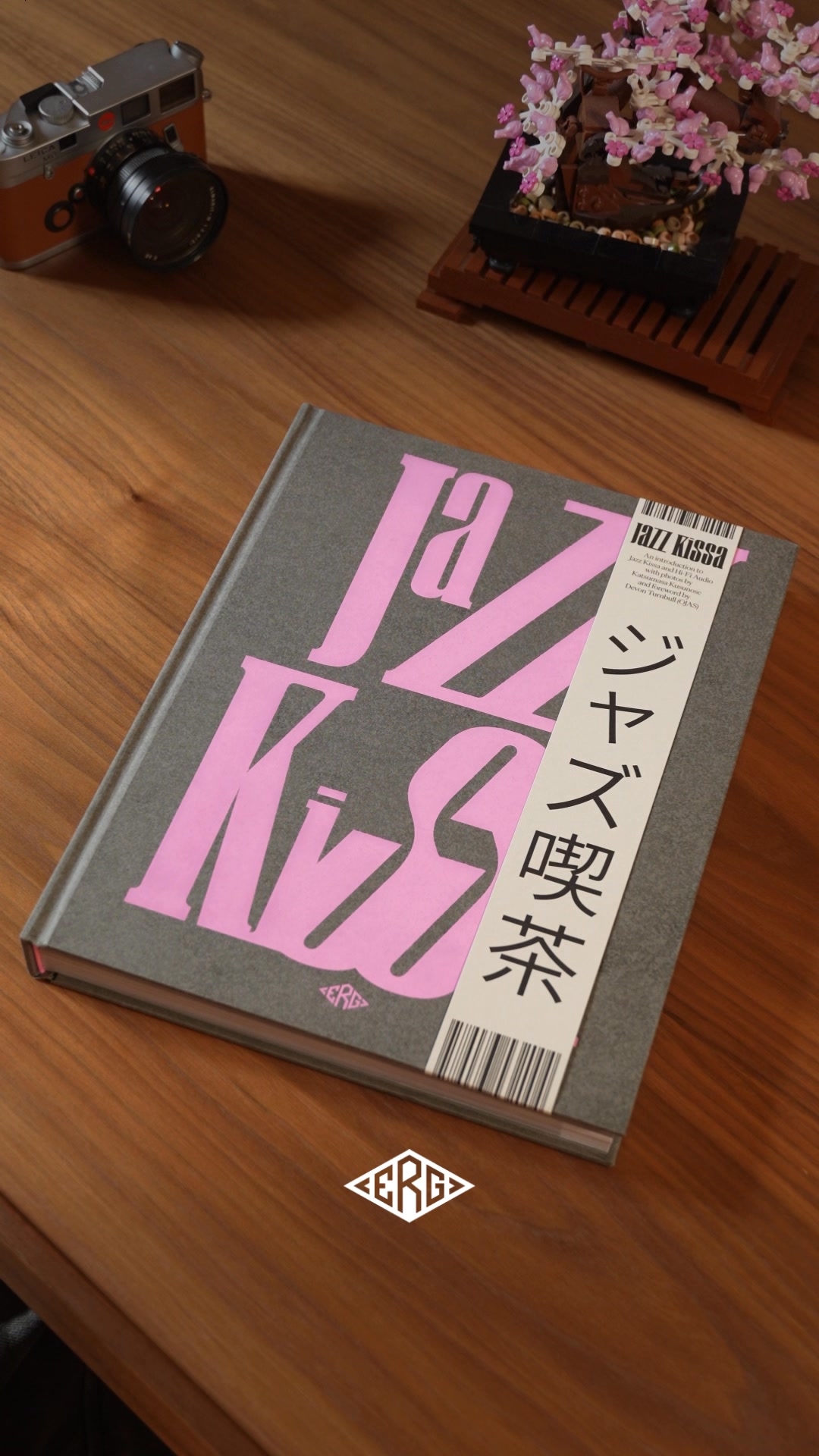 ERG Media BV Facebook ad: Jazz Kissa - Japan's Greatest Listening Cafes