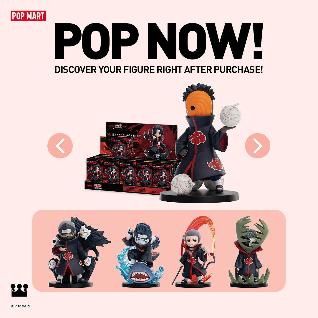 POP MART US Facebook ad