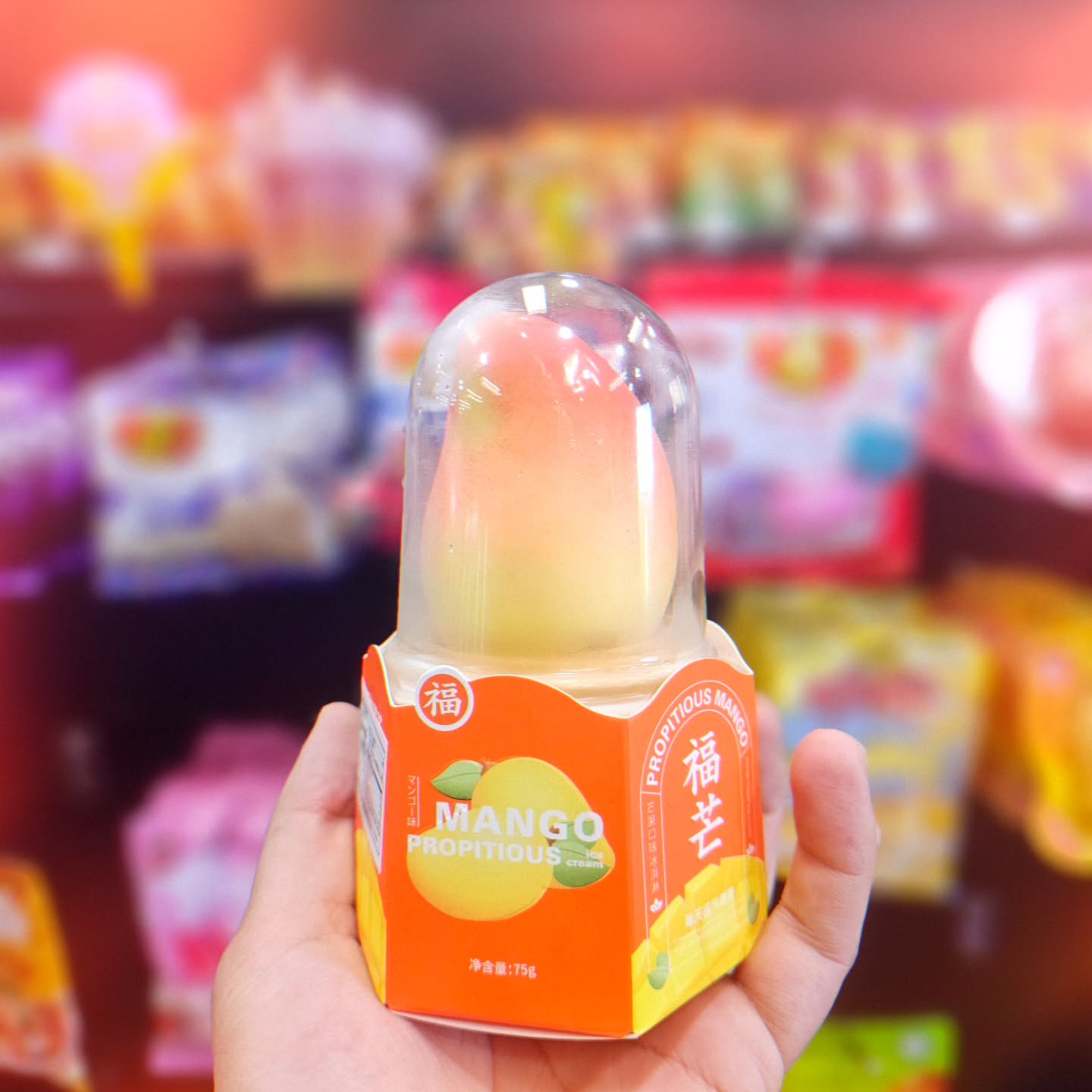 Worldwide Confectionery Facebook ad: The Propitious Mango Ice Cream has officially taken…