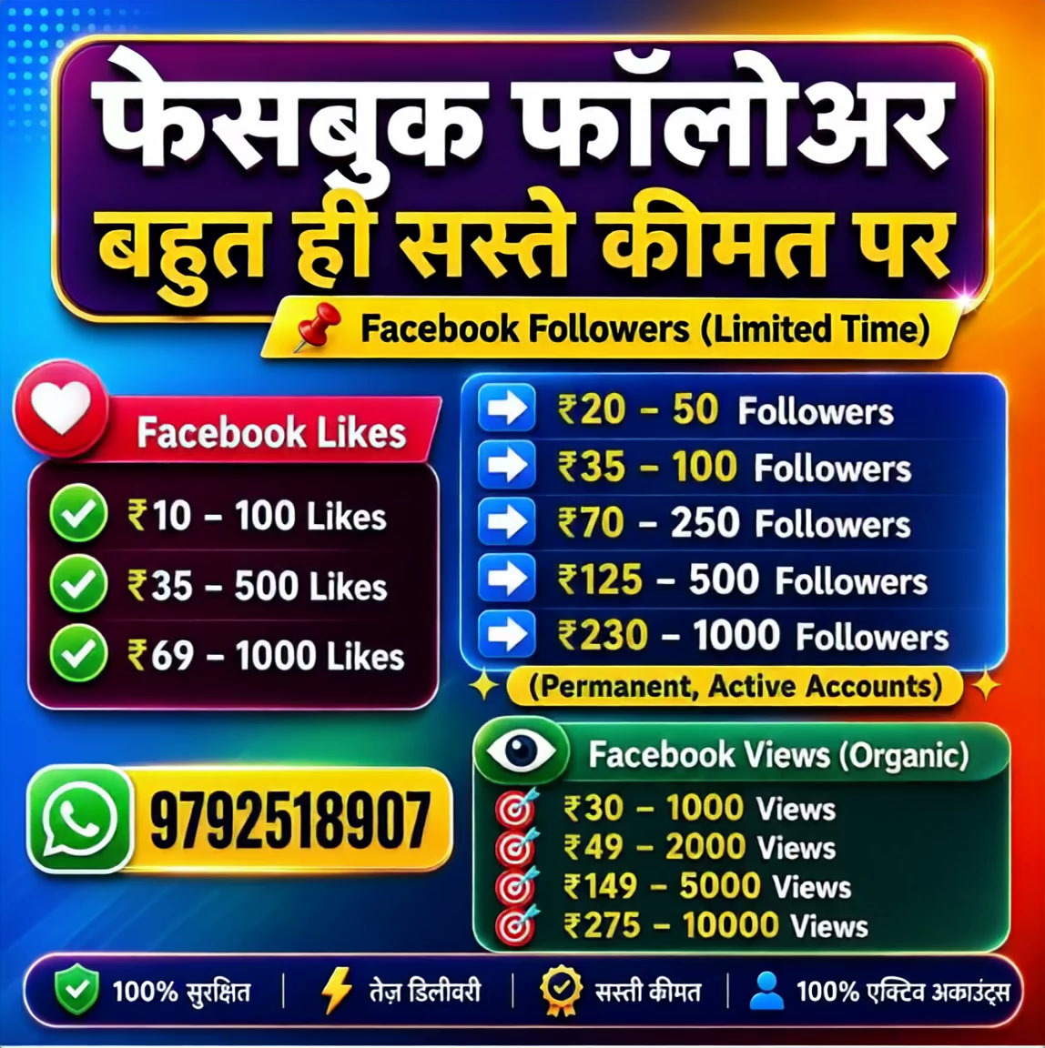 growth help Facebook ad: Chat with us