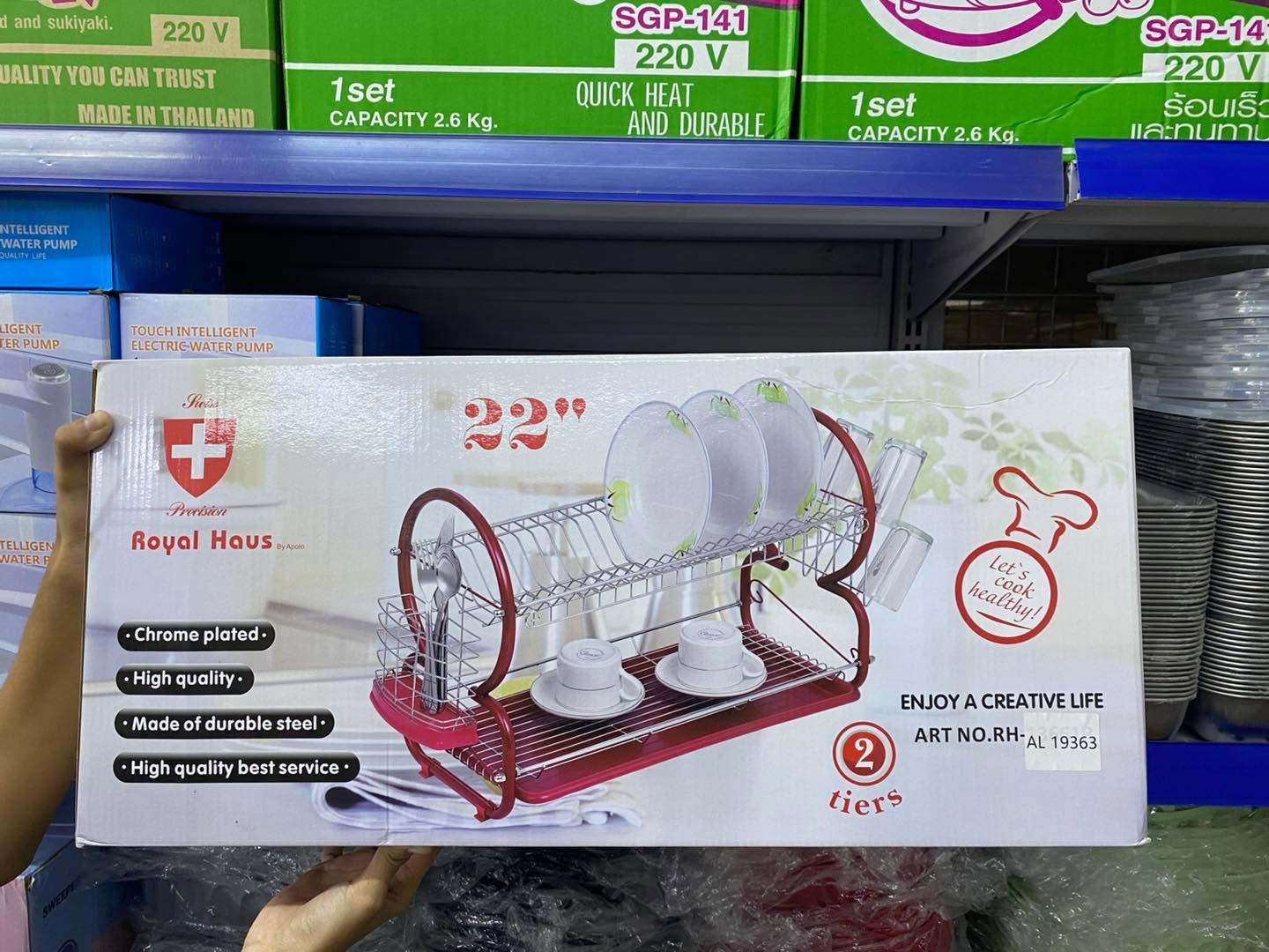SP Plastic & အိမ်သုံးပစည်း အိမ်အရောက်၀န်ဆောင်မှု Facebook ad