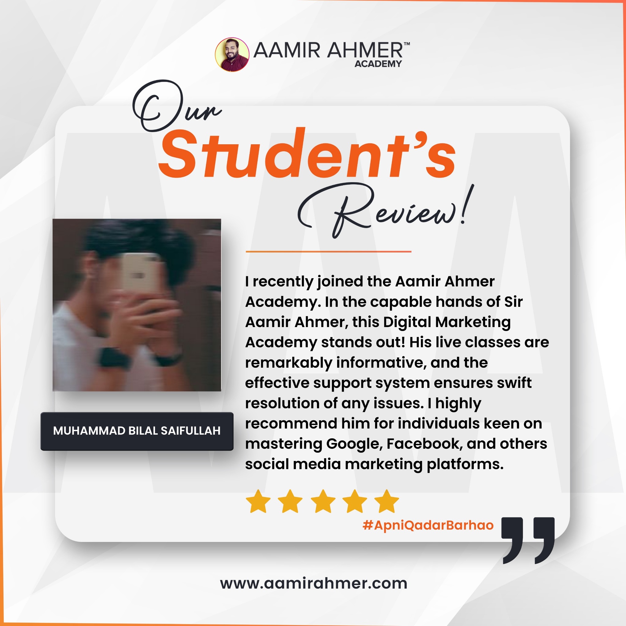 Aamir Ahmer Academy Facebook ad