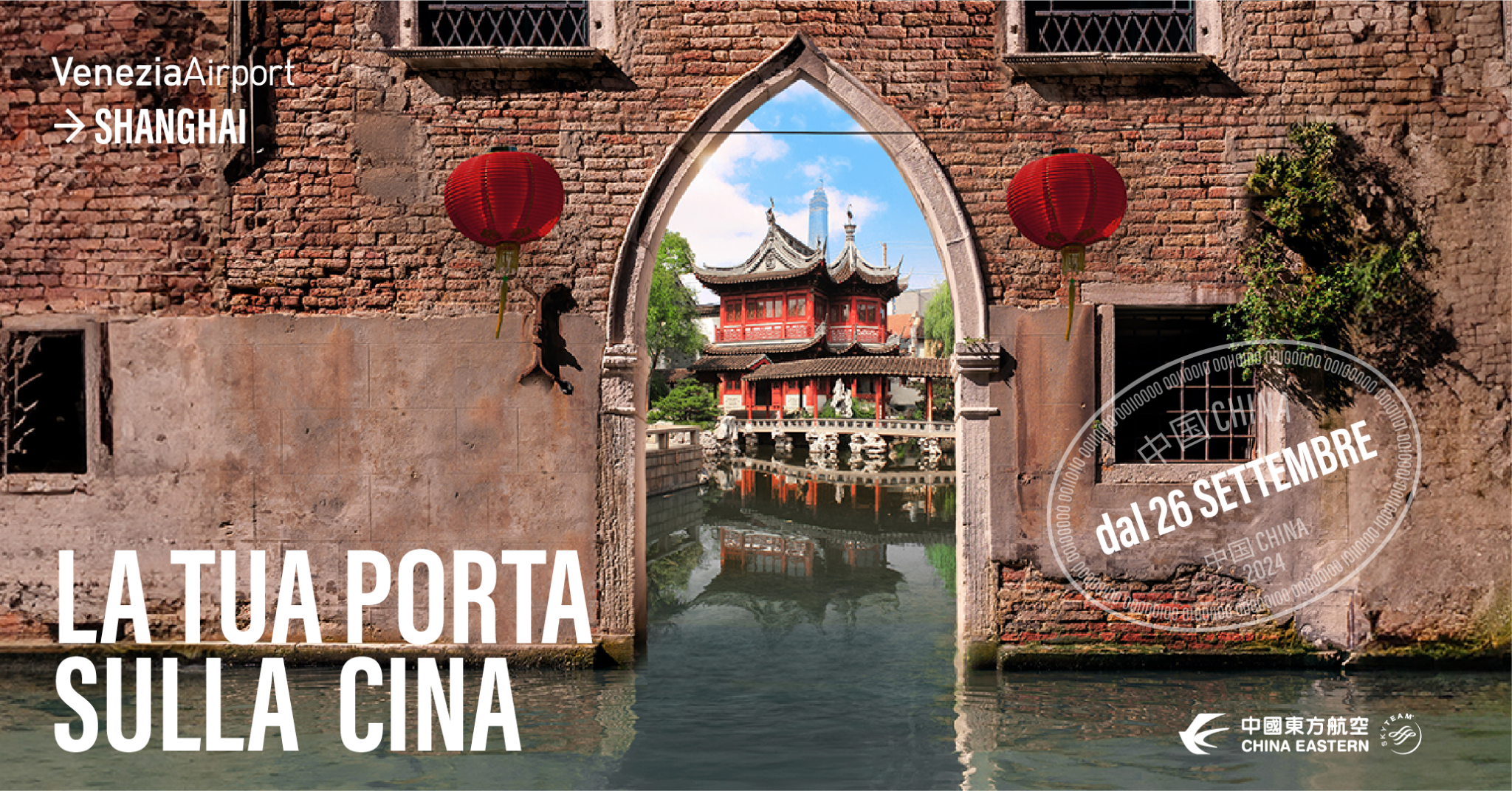 Venezia Airport Facebook ad