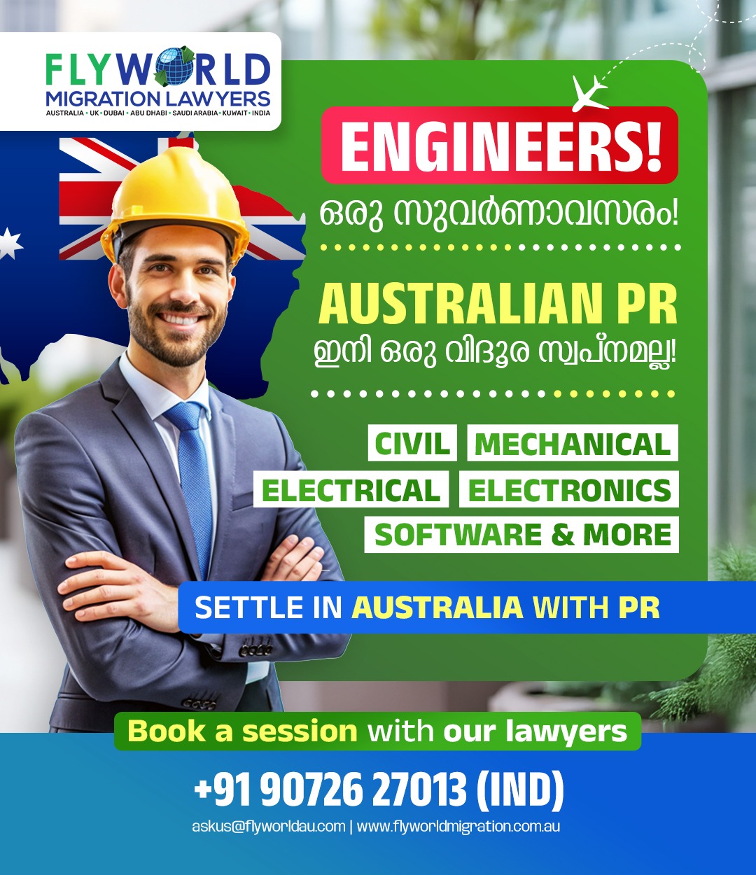 Flyworld Migration Lawyers Facebook ad