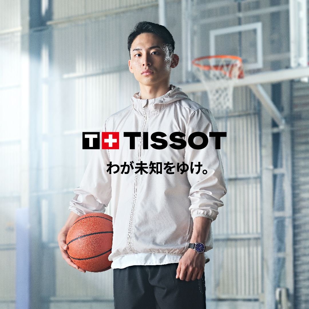 Tissot Facebook ad