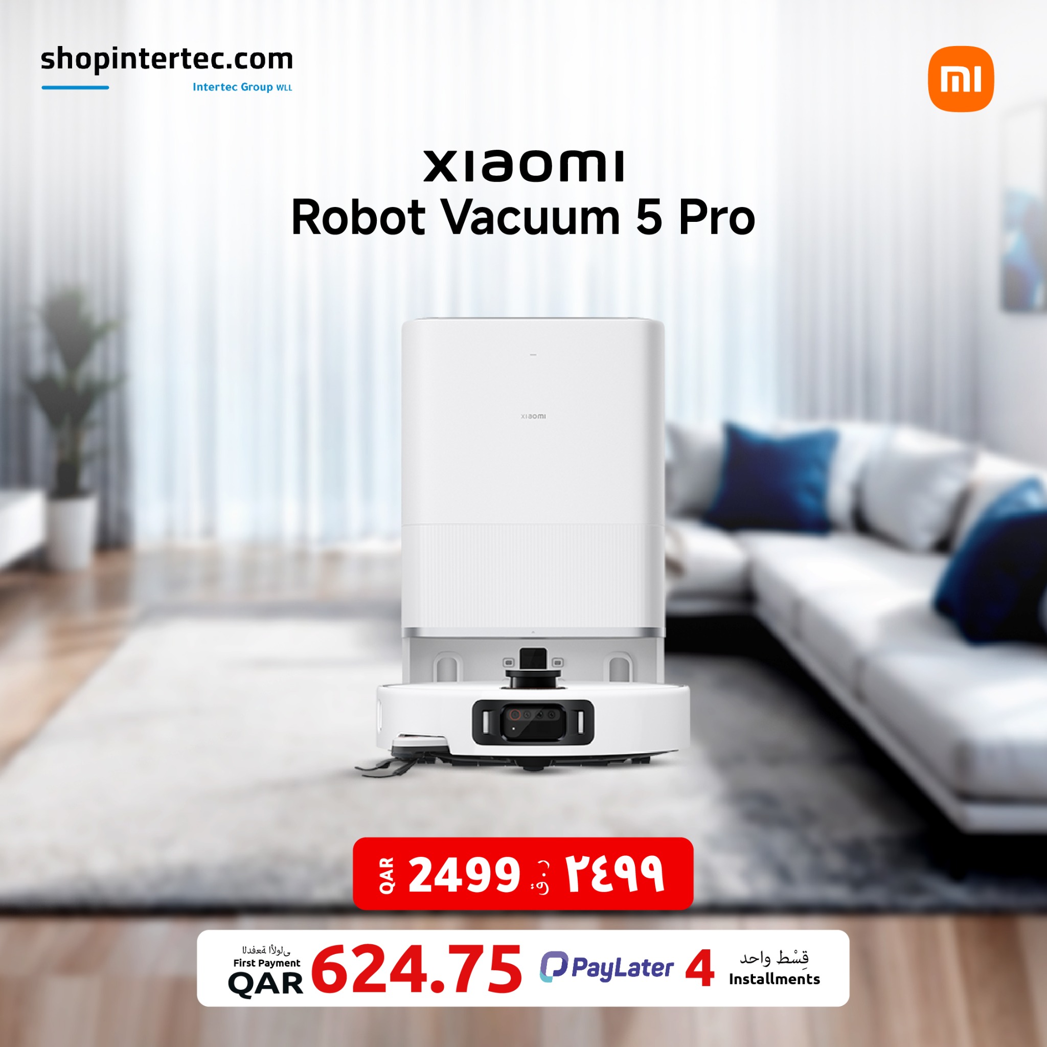 Shop Intertec Facebook ad