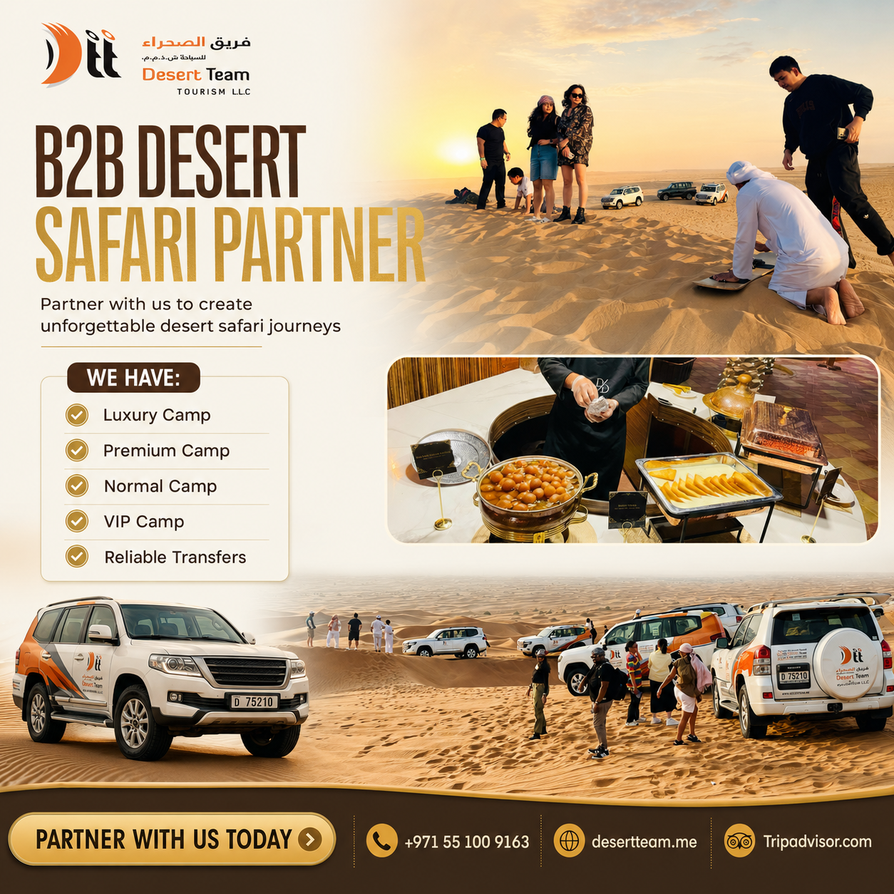 Desert team tourism LLC Facebook ad: Become a Desert Safari B2B Partner
