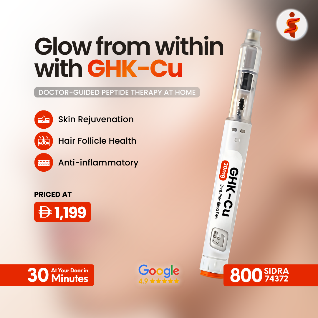 Sidra Healthcare Facebook ad