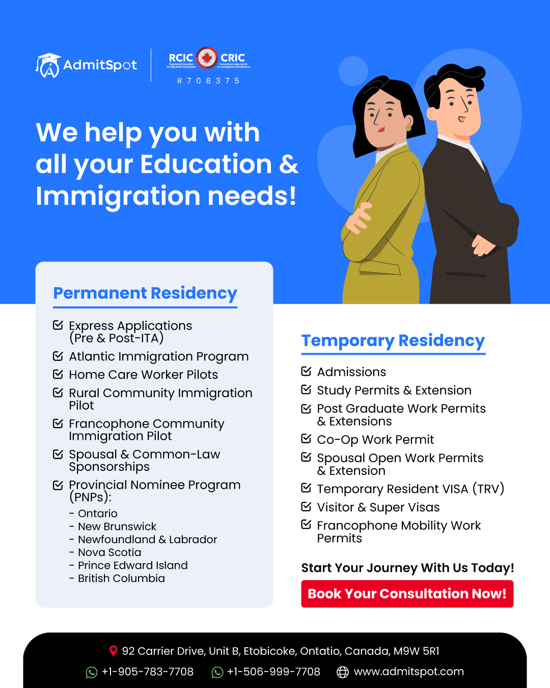 AdmitSpot Facebook ad: Education or immigration, we’ve got you covered!