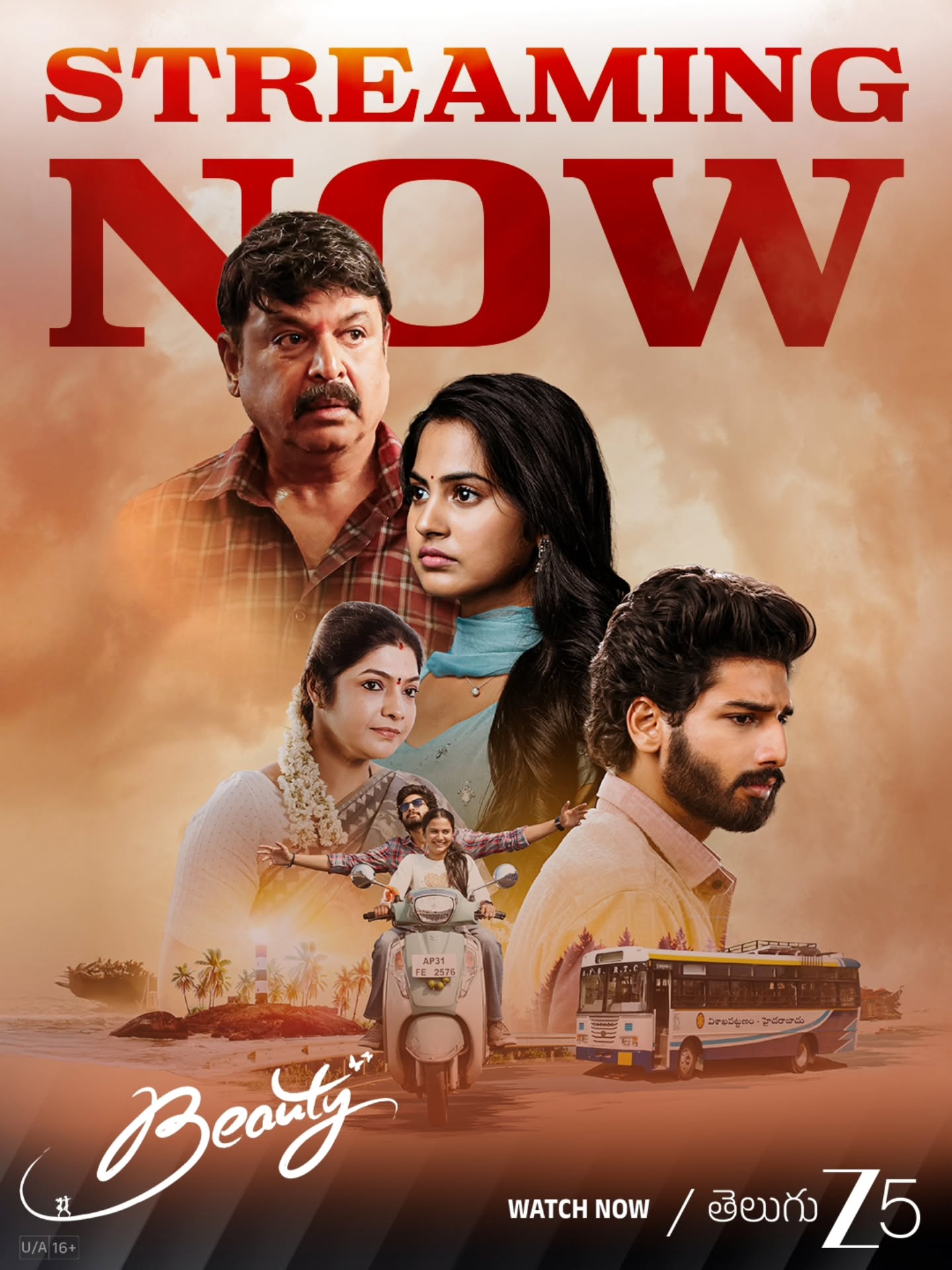 ZEE5 Telugu Facebook ad