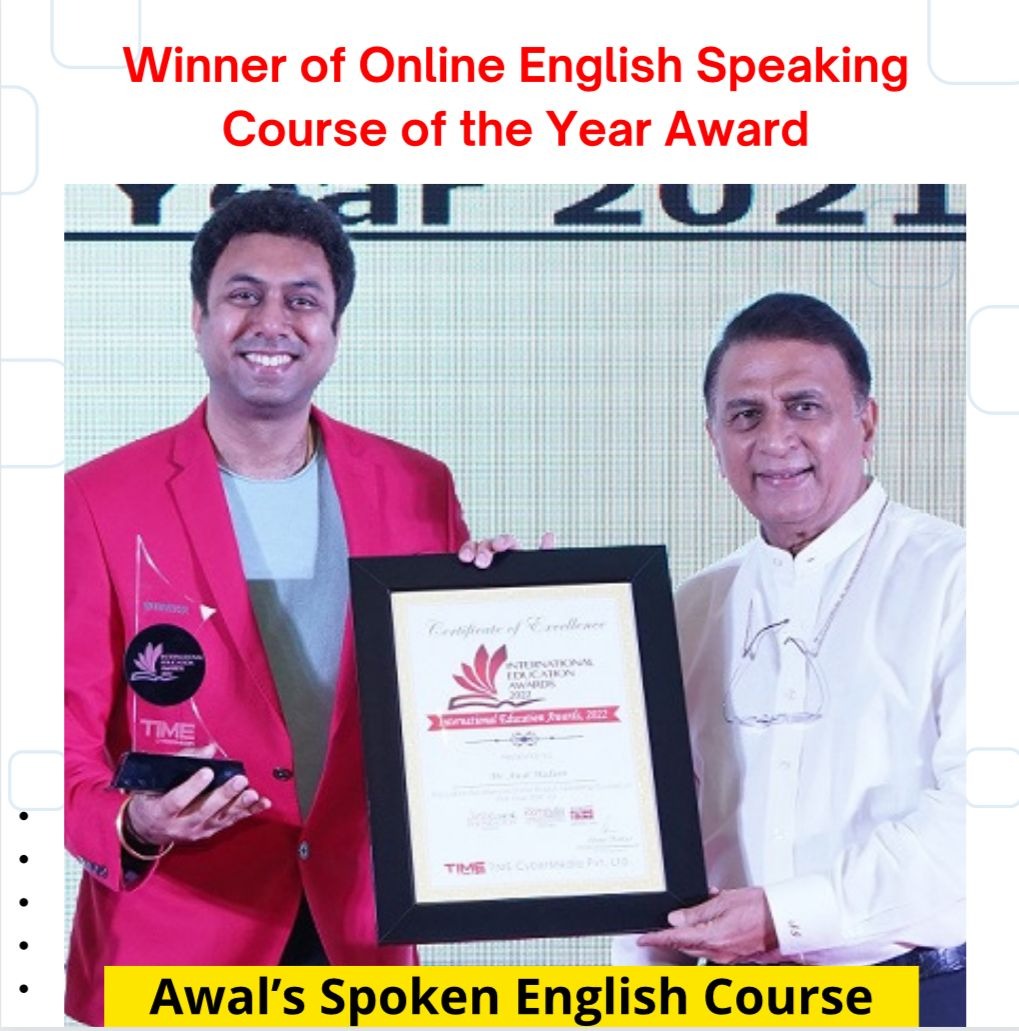 Learn English with Awal Facebook ad