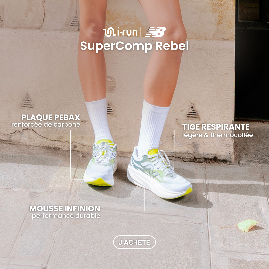 i-Run Facebook ad: New Balance