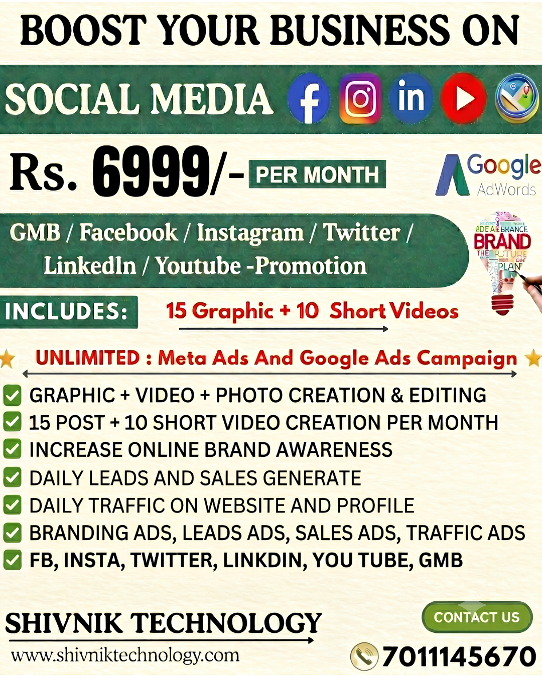 Shivnik Technology Facebook ad: Grow Faster with Social Media Ads