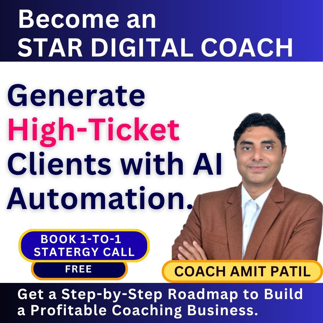 Coach Amit Patil Facebook ad